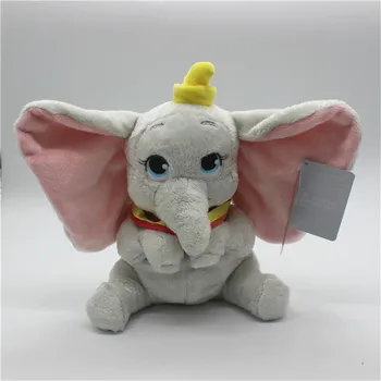 

1piece 25cm=9.8inch baby Dumbo Elephant Plush Toys Stuffed Animals Soft Toys