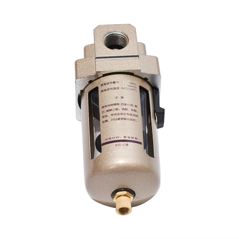 AF4000 04 воздушный фильтр 1/2 &quotВоздушный встроенный сливной компрессор вода влага