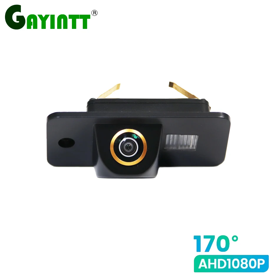 

170 Degree 1080P AHD Special Vehicle Rear View Camera for AUDI A3 S3 A4 S4 A6 A6L S6 A8 S8 RS4 RS6 Q7 Car Trajectory