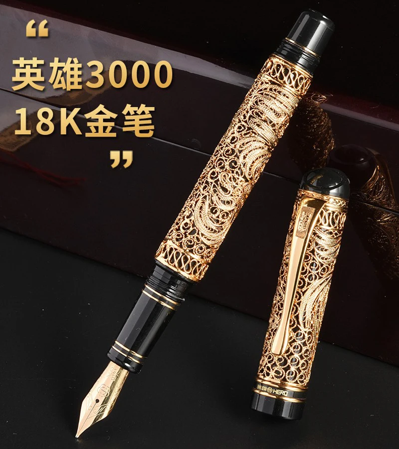 HERO 3000 18K Gold Vintage Fountain Pen Limited Edition Chinese Great Gold-silk Butterfly Pattern Ideal Collection Gift Pen
