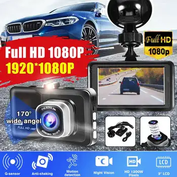 

Car Dvr Full HD 1080P DVRs 3inch Registrar Car Camera Digital Video Camcorder Parking Recorder G-Sensor Dash Cam