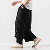 Men Linen Harem Pants Men Breathable Solid Color Irregular Wide Leg Pants Male Street White HanFu Kongfu Skirt Trousers 5XL 4