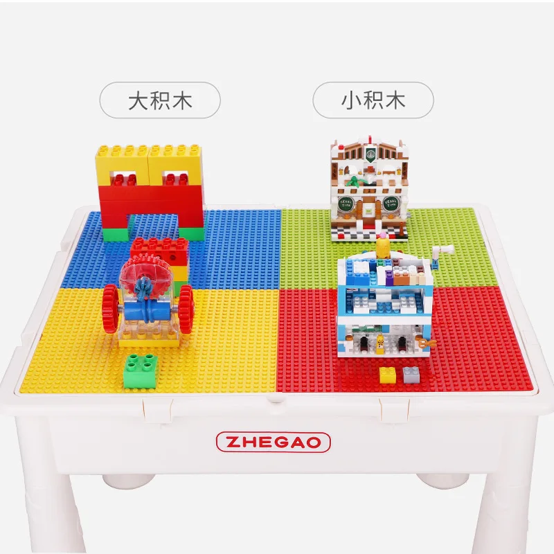 

Multi-functional Storage Building Blocks Table to Send 450 Granule Building Blocks-Joint Hot Selling
