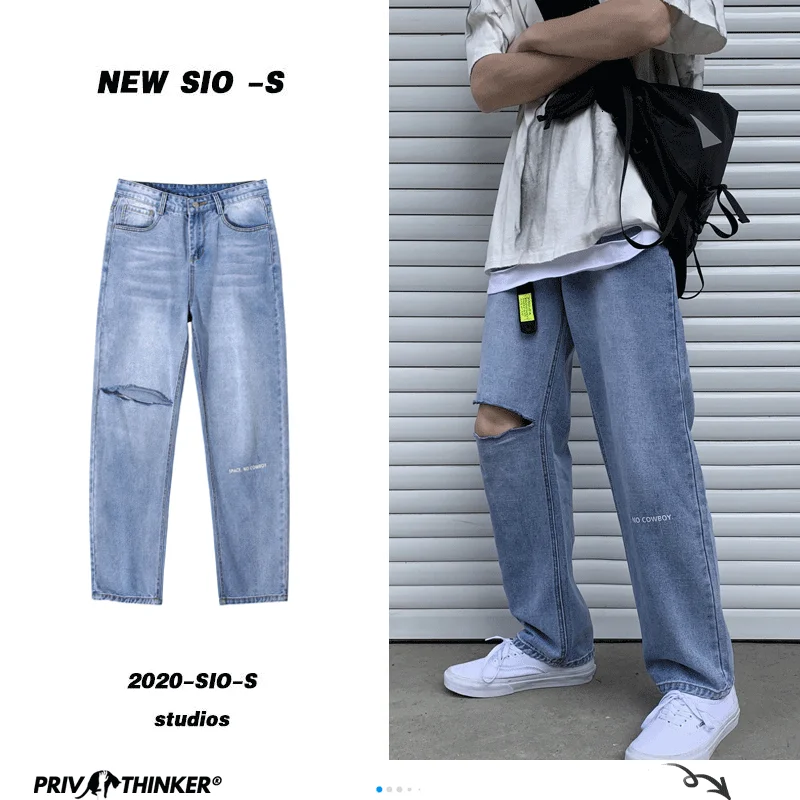 Privathinker мужские летние Прямые рваные джинсы с буквенным принтом модные в стиле