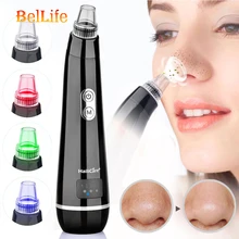 Пылесос для удаления черных точек и пор, электрический прибор для удаления пятен на присоске, для удаления пятен и прыщей, инструмент для очистки лица