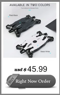 HJ20 мини складной Дрон 200 Вт WiFi фиксированный высокий whitemini RC Дрон с мини складной БПЛА игрушки для детей лучшие подарки