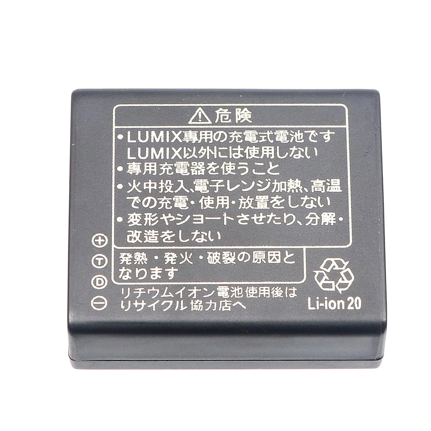 DMW-BLG10 BLG10E Camera Battery 2pcs for Panasonic LUMIX DMW-BLG10E DMW-BLE9E DMC-GF3 DMC-GF5 DMC-GF6 DMC-GX7 DMC-GX8 DE-A98 camera battery