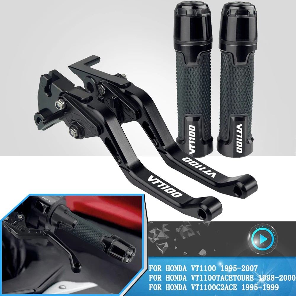 Аксессуары для мотоциклов Honda VT1100 VT 1100 TACETOURE/C2ACE 1995-2007 CNC рычаг сцепления тормоза