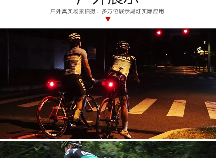 Q5安途仕详情设计_18