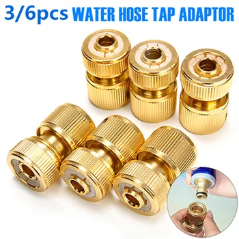 

6Pcs Quick Water Pipe Connectors Hose Tap Adaptor Universal Brass Connector For 1/2" Watering Pipe Fitting Set Garden Irrigation