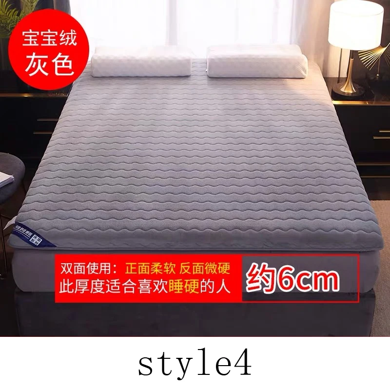 产品-4