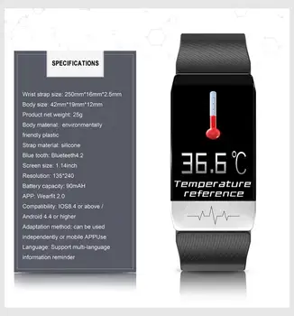 

T1 smart watch Fitness Bracelet Body Temperature Heart Rate Monitor Activity Tracker Smart Watch Men Women Clock For Android IOS