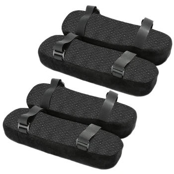 

Foam Armrest Cushion for Chair Pillow Office Wheelchair Armrest with Cover Seat Belt (Set of 4)
