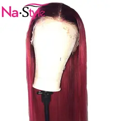 Парики из натуральных волос красного цвета на кружеве для черных женщин 1b/99j 13x6 длинные прямые конский хвост Безглютеновые полные парики из