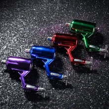 Ротационная Машина для татуировки для профессионального перманентного макияжа, машина для татуировки, лайнер, шейдер