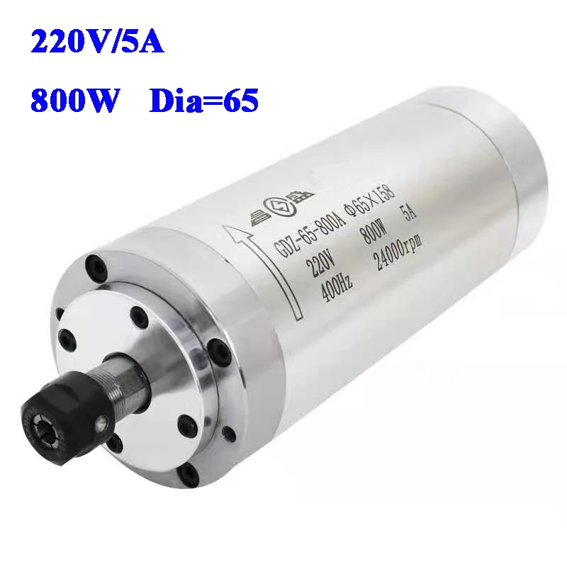 Free Shipping GDZ-65-800W 0.8KW Water Cooling Cooled Spindle Motor Dia ...
