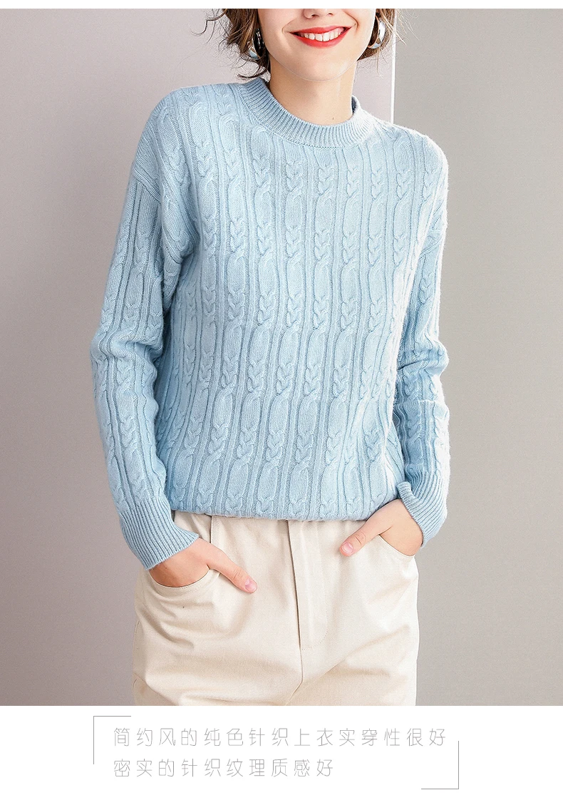 Smpevrg женский толстый свитер из шерсти, женские свитера и пуловеры, длинный рукав, половина водолазки, Женский пуловер, вязаный, pull femme