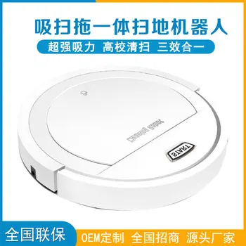

Sensing Intelligent Drop-Resistant Collision Sweeping Robot Cleaning Machine Vacuum Cleaner Gift Electricity Supplier Agent