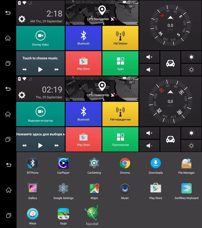 37