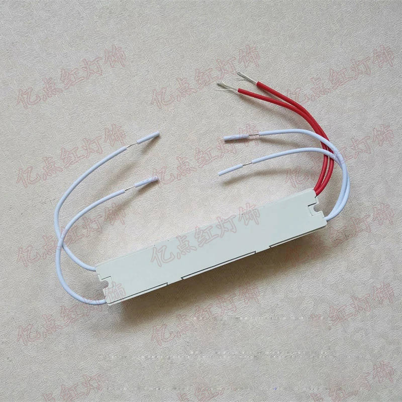 AC220V T4 T5 electronic ballast for Lens Headlight Mirror Painting Front Light Fluorescent Tube LED Eye Protection Lamp 8W-22W