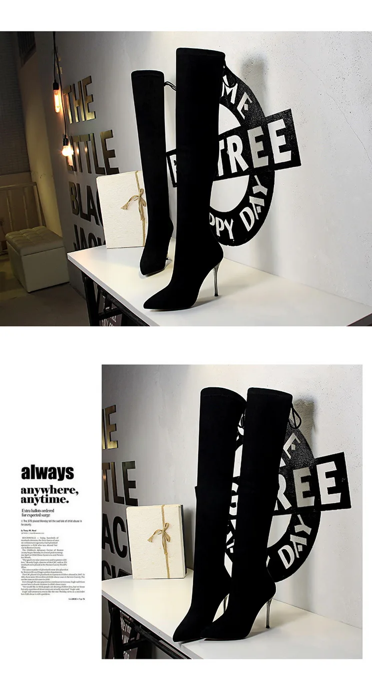  long boots super high suede (6)
