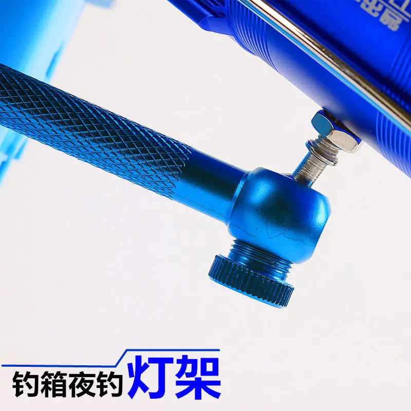

New Style Fishing Box Lamp Bracket Universal Blade Night Fishing Lamp Bracket Holder Fishing Lamp Bracket Fishing Chair Fishing