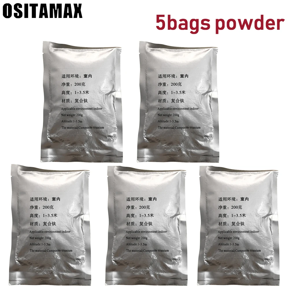 5 bags powder Вверх дном 400 Вт сверкающие огни водопад фейерверк пиротехника дистанционного управления Dmx Холодный Огонь машина Искра для фиксированного освещения сцены - Цвет: 5 bags powder