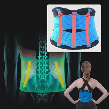 

10 Colors Adjustable Waist Support Belt Back Pain Relief Lumbar Corsets Orthopedic Spine Back Posture Corrector Support Brace