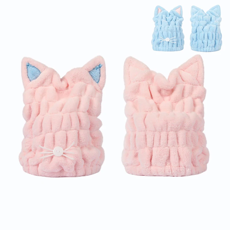 

Cat Ears Shape Cute Bath Accessories Coral Velvet Dry Hair Hat Microfiber Solid Womens Cap Drying Towel Head Wrap Hats