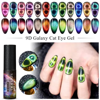 

9D Chameleon Galaxy Magnetic Cat Eye Nail Gel Semi Permanent Soak Off UV LED Nails Gel Magnet Nail Varnish Manicure Gel Lacquer