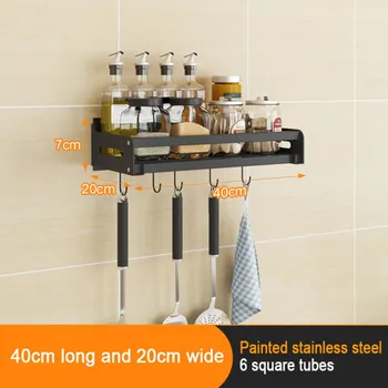 

Mounted Floating Shelves Stainless Steel Metal Wall Shelve Wall Decorative Storage Rack For Bathroom Kitchen Bedroom Living Room