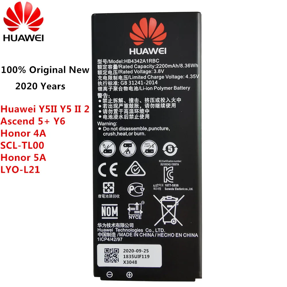 2020 Новый 3 8 V 2200 мА/ч HB4342A1RBC для Huawei Честь 4A Honor4A SCL TL00 ALOO Y6 100% Оригинальный Сменный