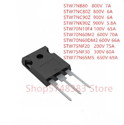 10PCS/LOT STW7NB80 STW7NC80Z STW7NC90Z STW7NK90Z STW70N10F4 STW70N60M2 STW70N60DM2 STW75NF20 STW75NF30 STW77N65M5 TO-247 | Электроника
