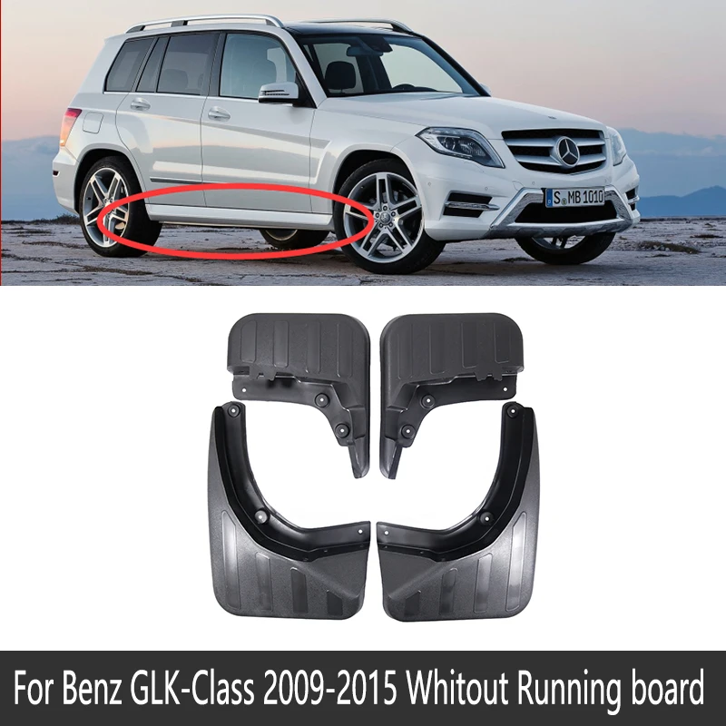 Брызговик для Mercedes Benz GLK класс X204 2009~ 200 250 300 350 крыло грязи брызговик откидная крышка аксессуары 2010 2011 - Название цвета: Fit Had Step door