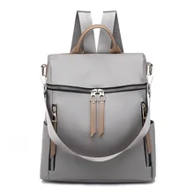 Рюкзак женский стиль Мода PU кожа женская трендовая линия колледж Стиль Рюкзак универсальный сумка