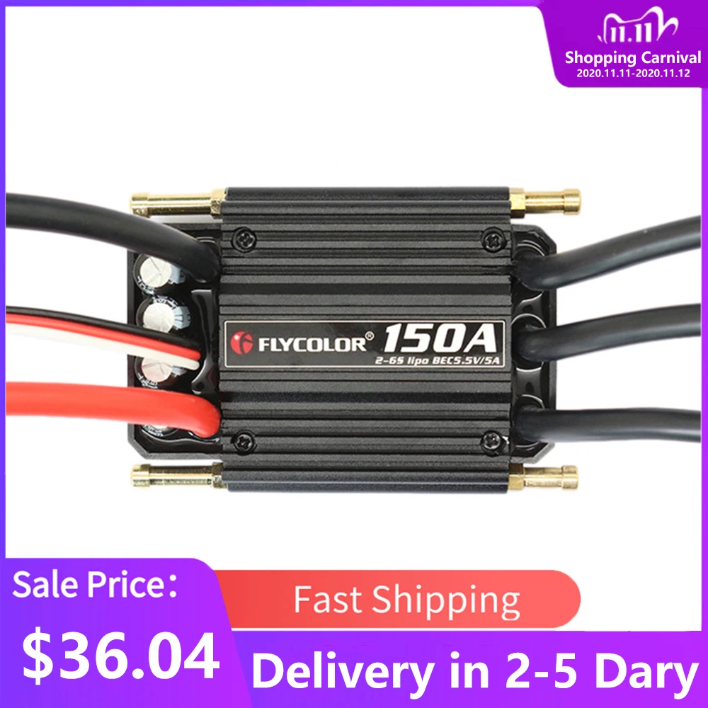 Flycolor 150A бесщеточный ESC для RC лодки 2 6S с 5 V/5A BEC|Детали и аксессуары| |