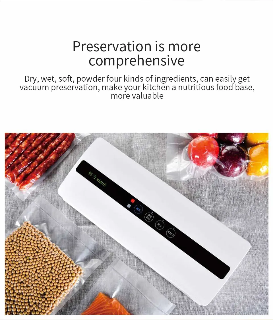 Xiaomi Youpin Xianli вакуумный консервант бытовой кухонный холодильник для хранения пищевых пакетов запайки и вакуумной запайки
