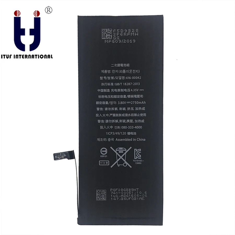 

ITUF cell phone Parts Replacement Batteries Capacity of 2750 mAh was replaced with iphone battery Apply to iPhone 6SPlus