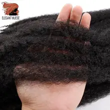 Elegant MUSES косички марли волос крючком эффектом деграде(переход от темного к афро Кинки мягкие синтетические косички, волосы, плетение, косички, чёрный т пурпурный т мятный волос оптом