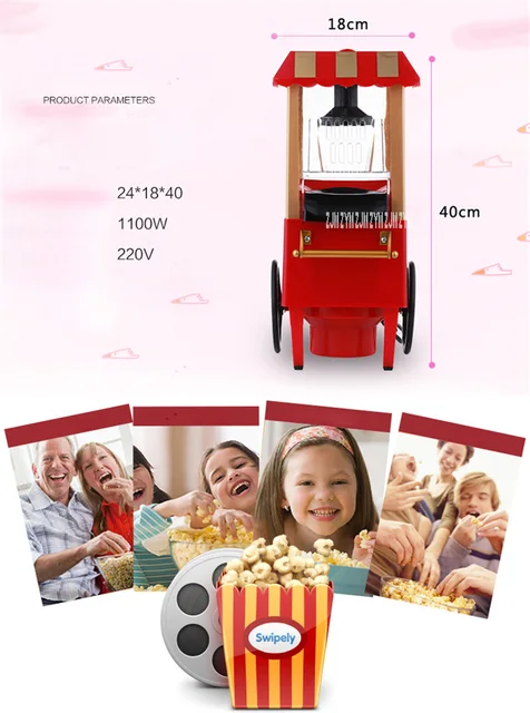 110V 220V Useful Vintage Retro Electric Popcorn Popper Machine Home Party  Tool EU Plug