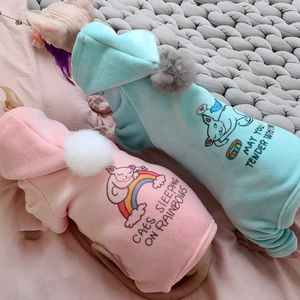 Зимняя одежда для собак, Сфинкс Девен, одежда для кошек без волос, зимняя теплая одежда для домашних животных с шапочкой, одежда с четырьмя ногами - изображение