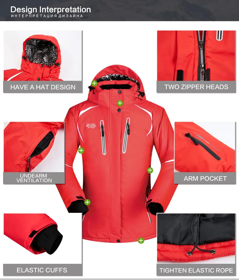 SAENSHING Женская лыжная куртка для катания на лыжах и сноуборде зимняя снежная одежда толстая Водонепроницаемая зимняя куртка-30 градусов