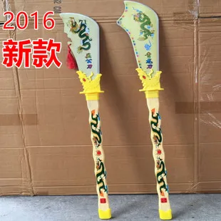 72 Cm Large Size Wooden Samurai Sword Solid Wood Paint Spraying Sword Wood Samurai Sword Is Not Open Edge Scenic Area Hot Sales