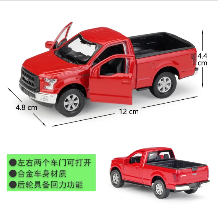 2345截图20200911142939