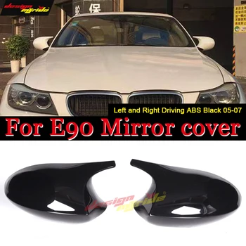 

For BMW E90 3 Series Sedan Side Mirror Cover Caps 1M Add on Style M3 Look New Design ABS Gloss Black 1:1 Replacement 2-Pcs 05-07