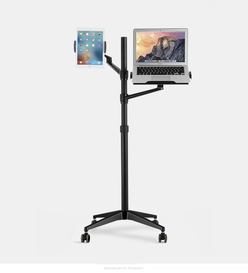 UP 9L Multifunction computer Floor Stand for Laptop/Tablet/phone Holder Height/Angle Adjustable