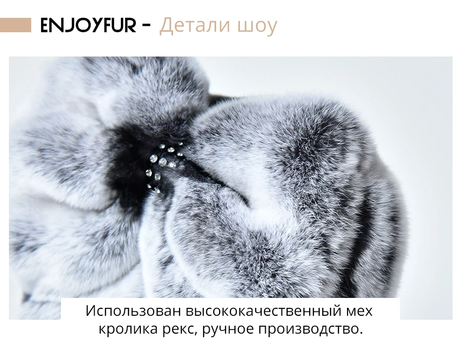 Женская шапка из натурального меха кролика, русская шапка бини с бантом на зиму