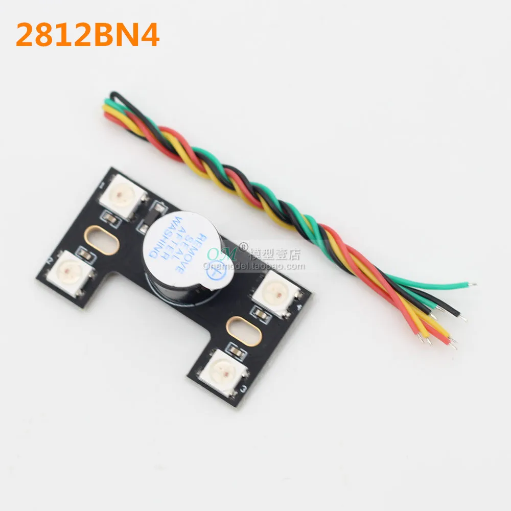 Новинка 2812RGB задний фонарь 2812BN4 F3f4F7 F Управление освесветильник RGB