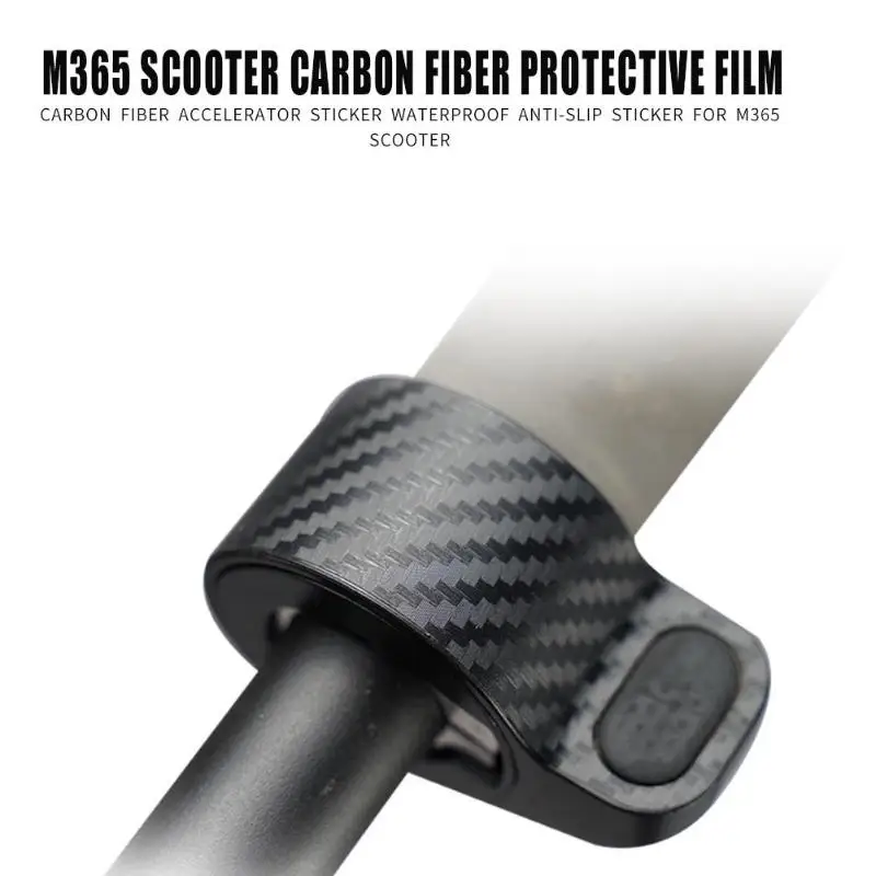 Горячая стикер умелое производство углеродного волокна акселератора наклейка Водонепроницаемая противоскользящая наклейка для скутера M365