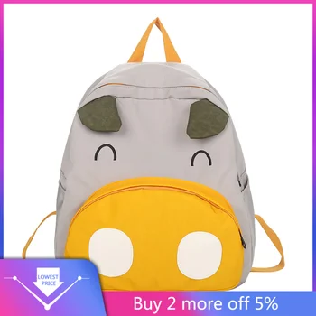

2019 Cute Shape Women's Bagpack Fashion Cow Backpack Mochila Mujer Waterproof Bag Anti-Theft Back Pack Plecak Leisure Sac #C11
